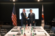 MOU Signing for Rhyolite Ridge Lithium-Boron Project